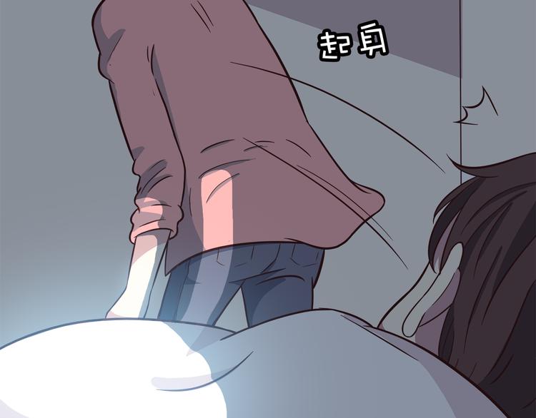 第80话 探病48