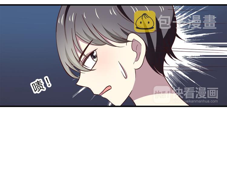 第92话 幼稚鬼21