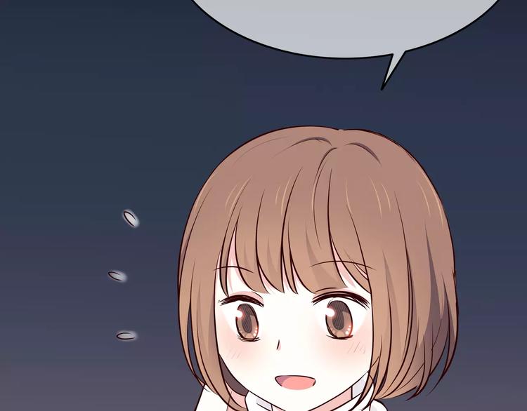 第125话 爱的困惑68