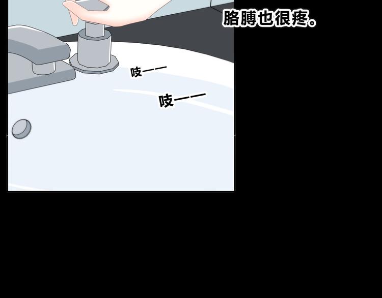 第172话 放不了手60