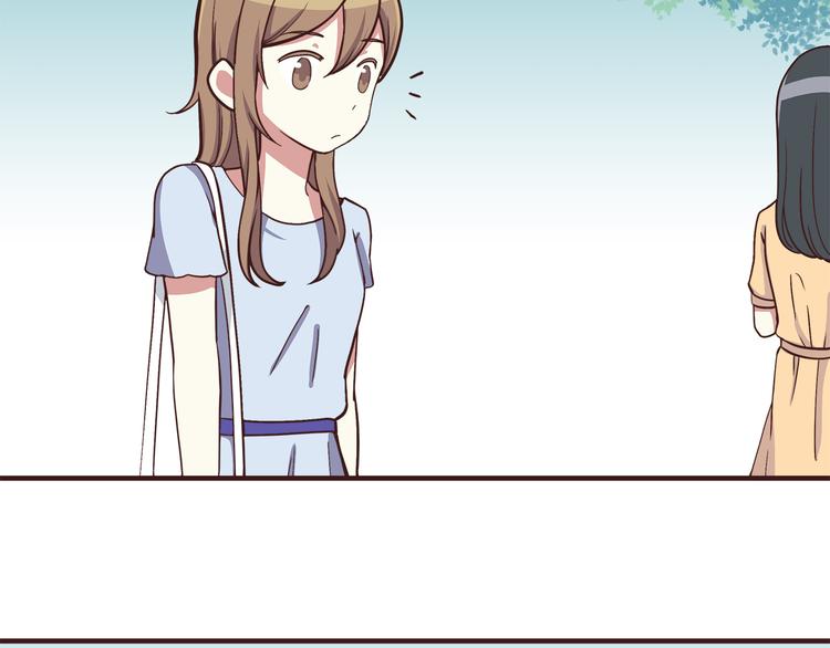 第46话 只要她开心就好了16