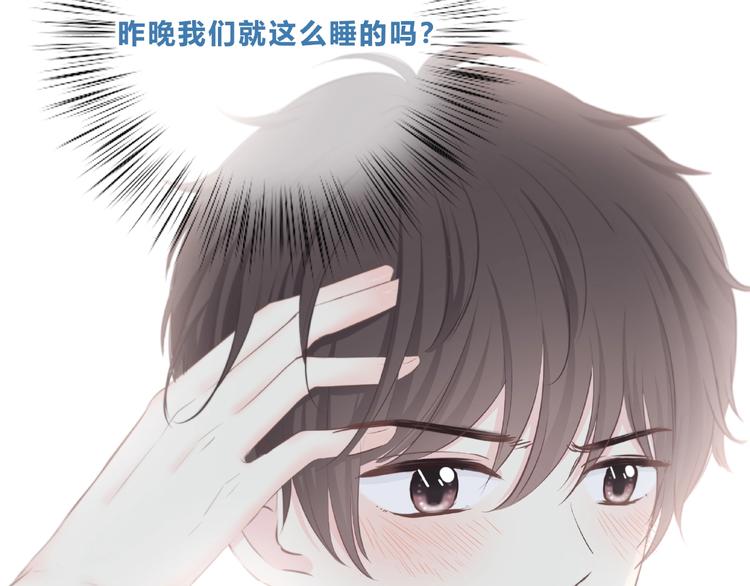 第208话  偷亲48