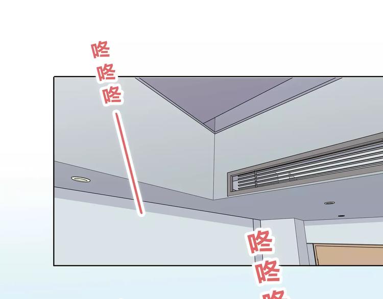 第137话 发卡6
