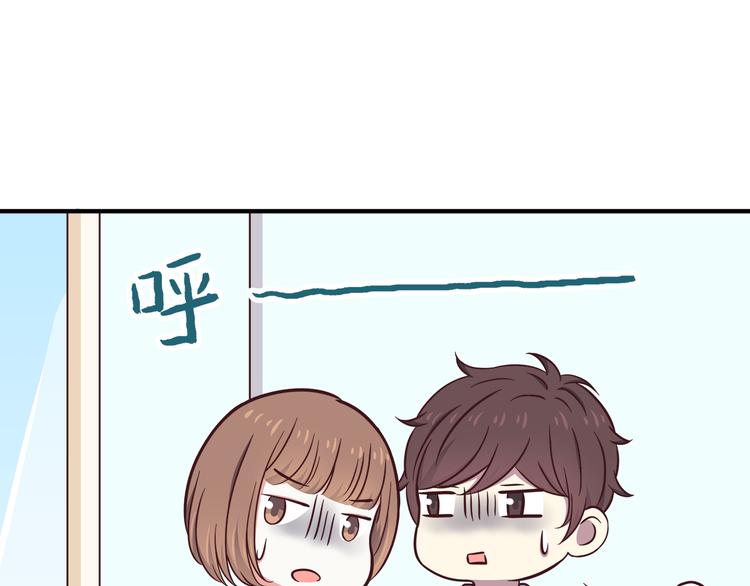 第75话 浴室里的心跳31
