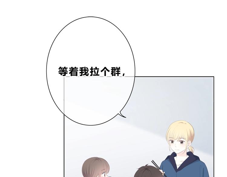 第185话 决定7