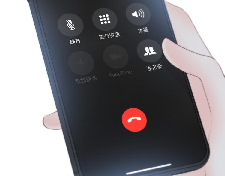 第156话 想什么呢83