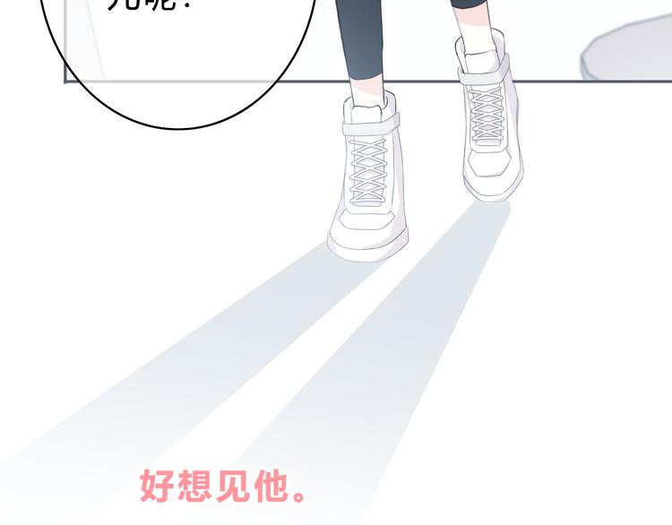 第177话 等待的时间48
