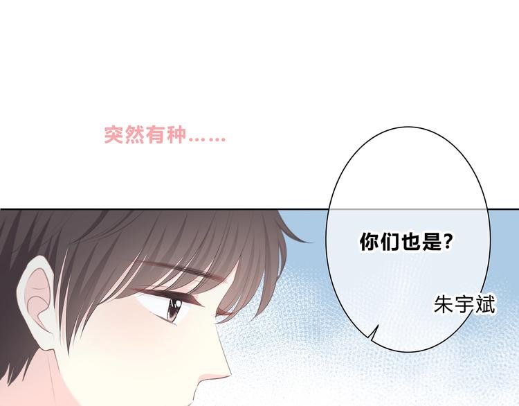 第215话 火药味22