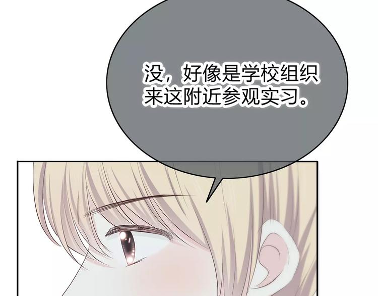 第142话 逗留64