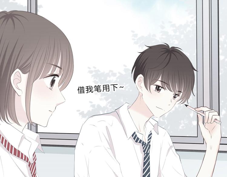 第205话 终于明白78
