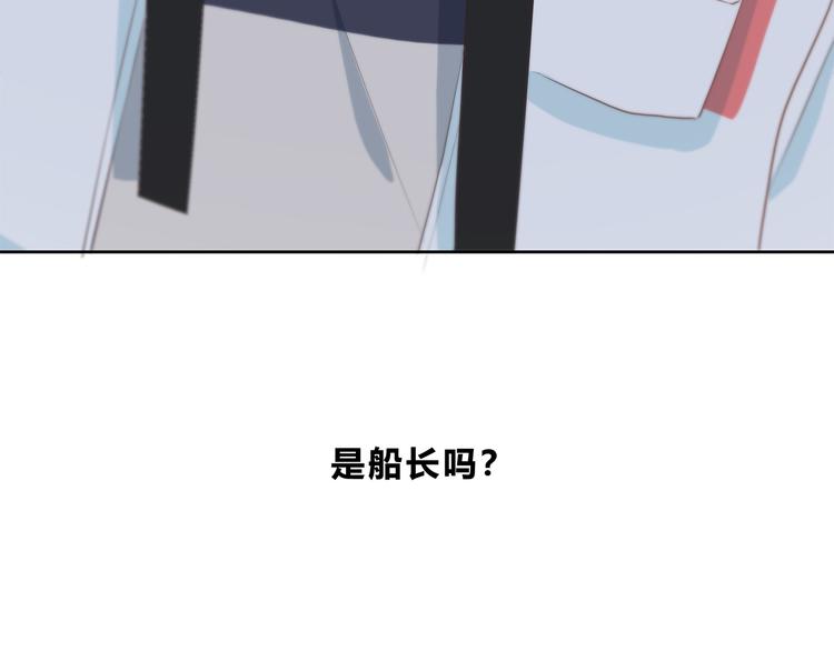 第181话 害羞的事35