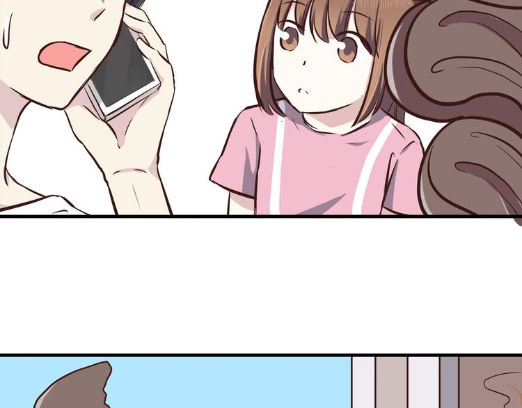 第66话 陪你一起25