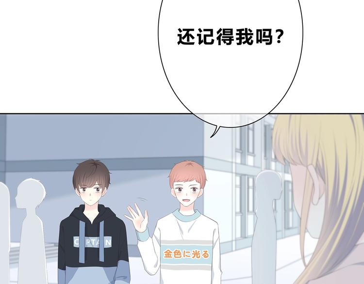 第187话 面试通知！7
