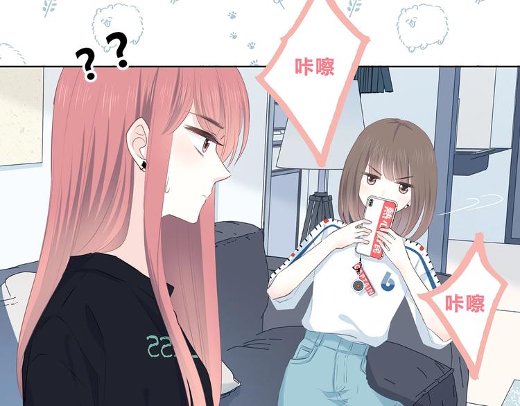 第206话 全世界只有我不知道70