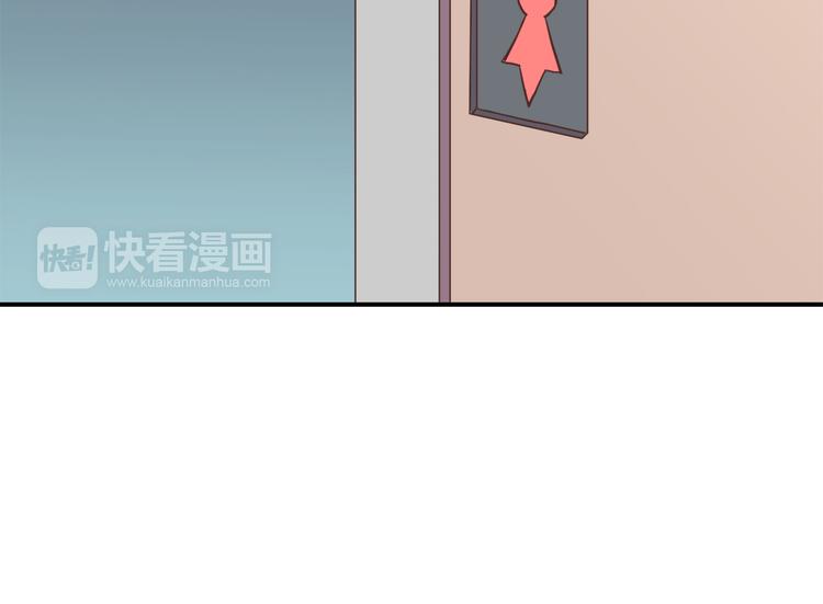 第87话 女厕所事件50