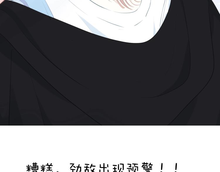 第221话 我是个贪心的人65