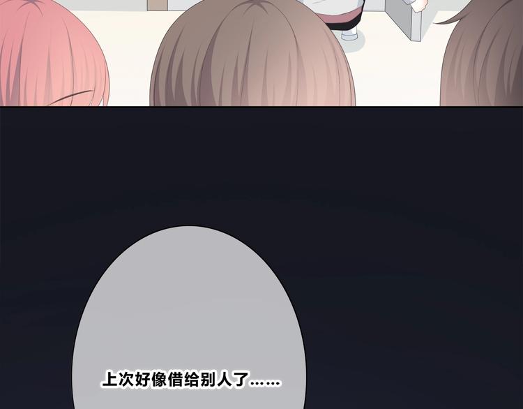 第191话 同类82