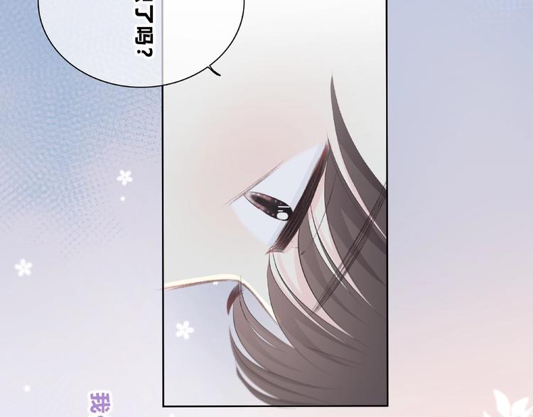第225话 完结篇 一起走下去10