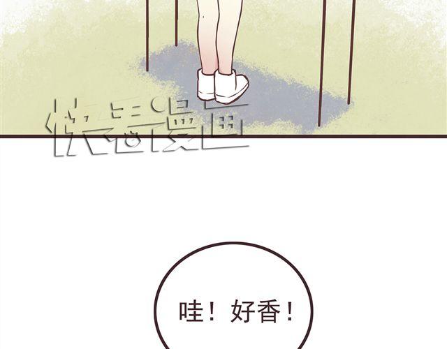 第16话 料理，我很在行！22