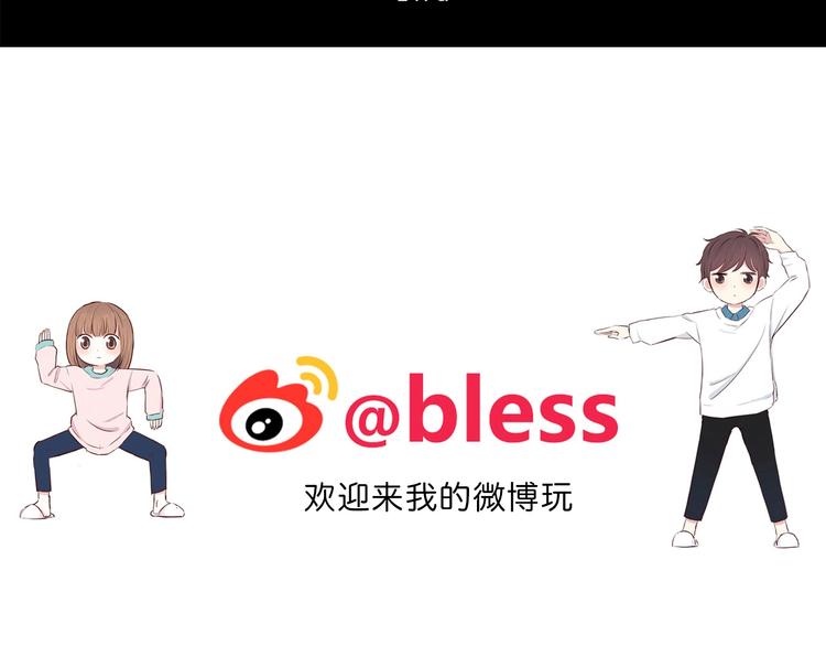 第199话 实习92