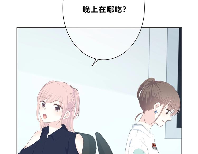 第202话 故意？13