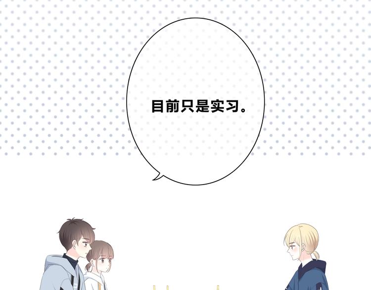 第185话 决定40