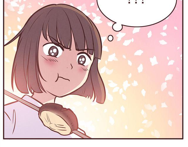 第18话 英雄救美8