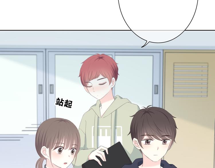 第179话 制造机会50