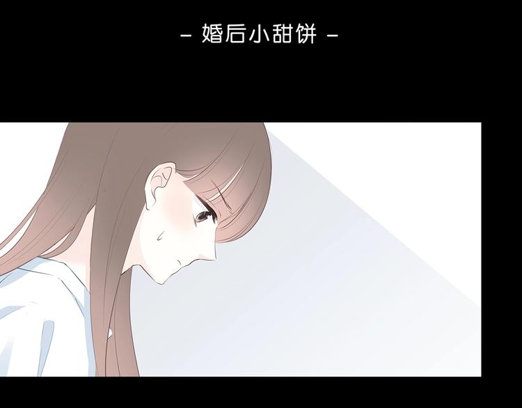 第206话 全世界只有我不知道74