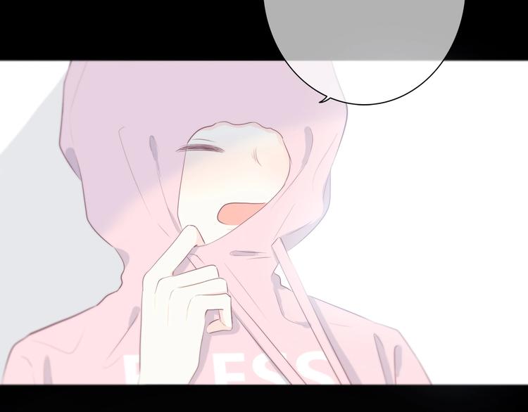 第194话 没出息？！88