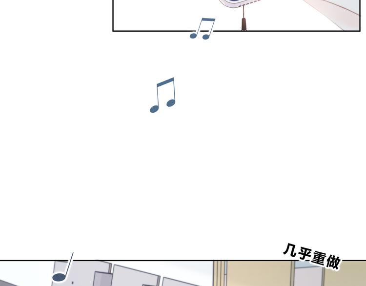 第180话 睡着的时候8