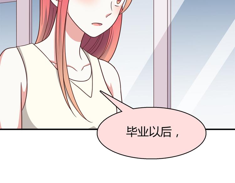 第92话 幼稚鬼44