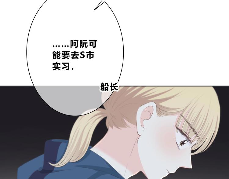 第185话 决定24