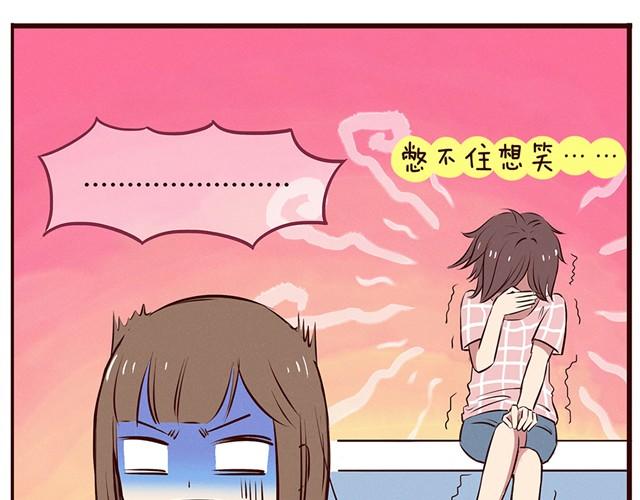 第13话 他难道是上帝派来的天使！！！32