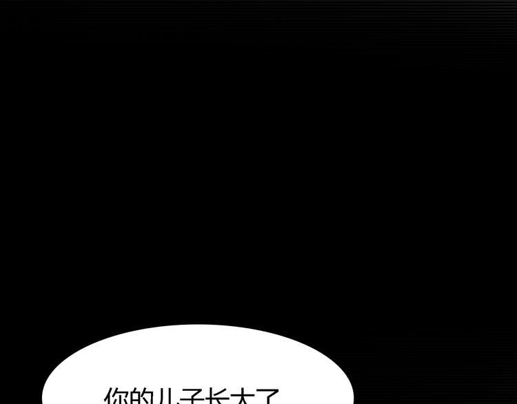 第99话 想守护的人63