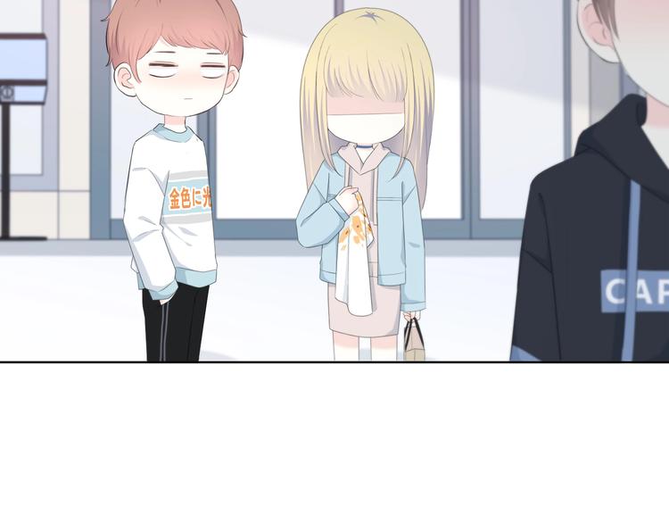 第187话 面试通知！30