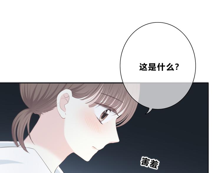 第179话 制造机会38