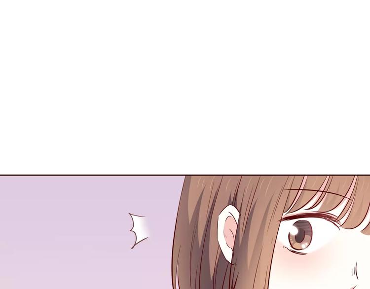 第106话 心安的怀抱93