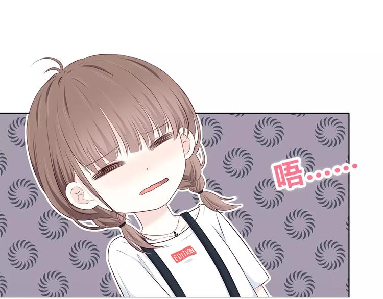 第136话 项链46