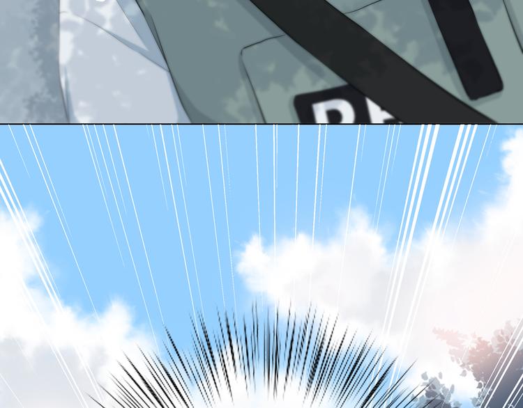 第159话 方便投降？61