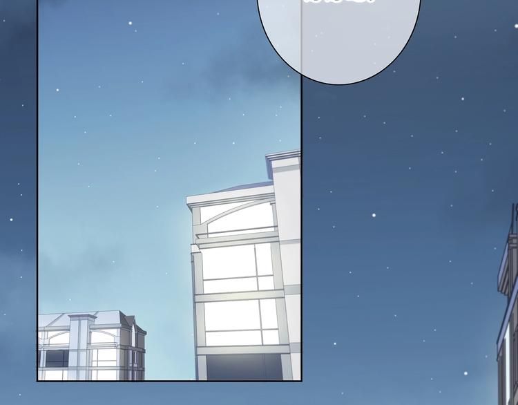 第202话 故意？33