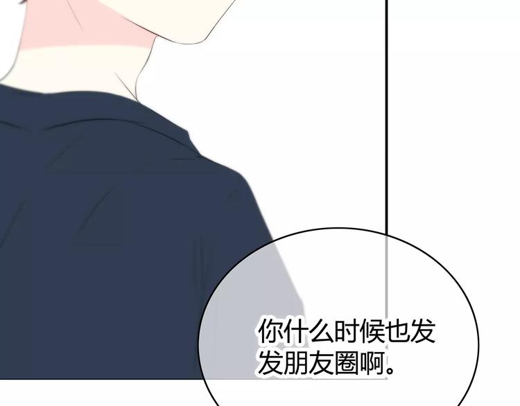 第142话 逗留93