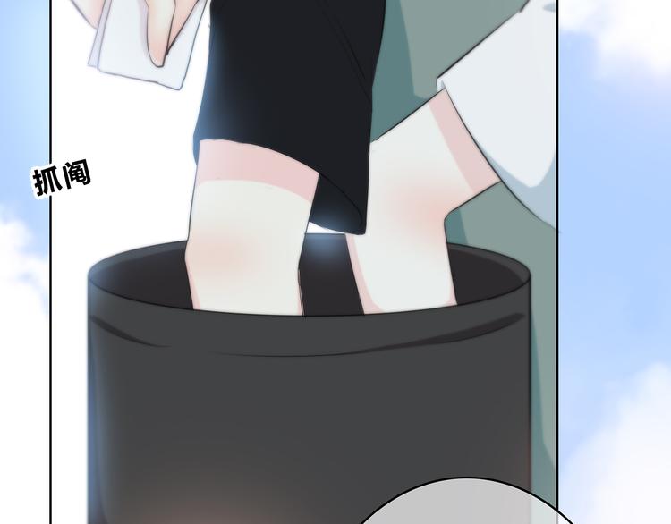 第157话 我会保护你45