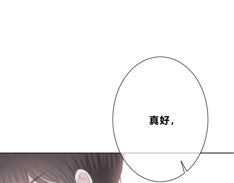 第182话 比试开始49
