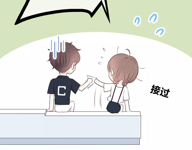 第139话 很适合你90