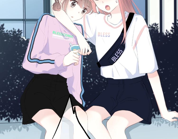 第220话 我是有女朋友的人28