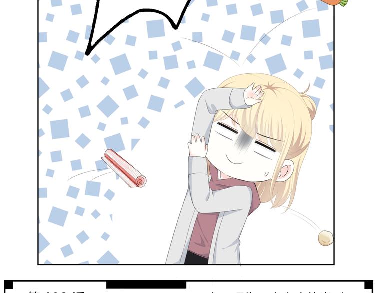 第191话 同类88