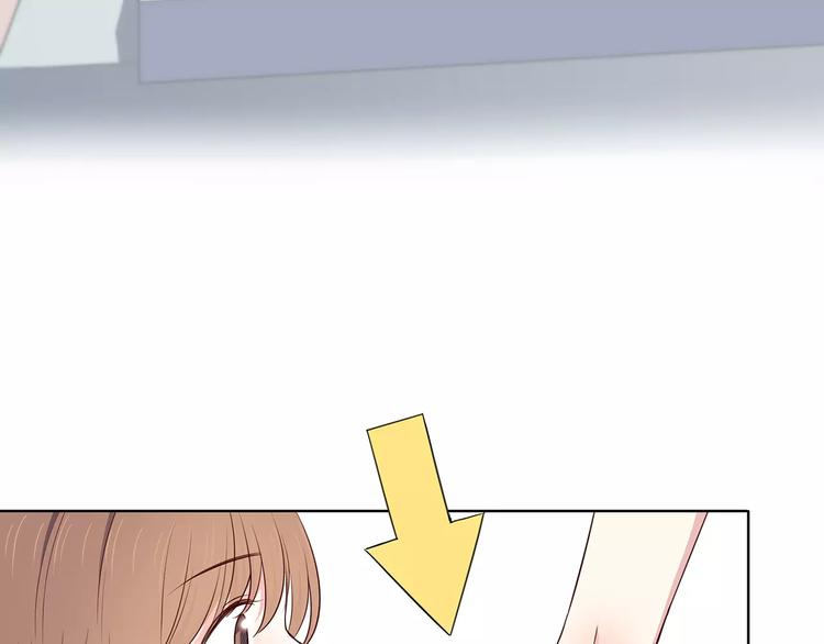 第131话 奇怪的想法13