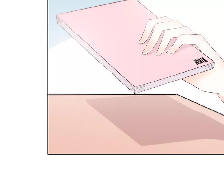 第144话 我不在的时候10