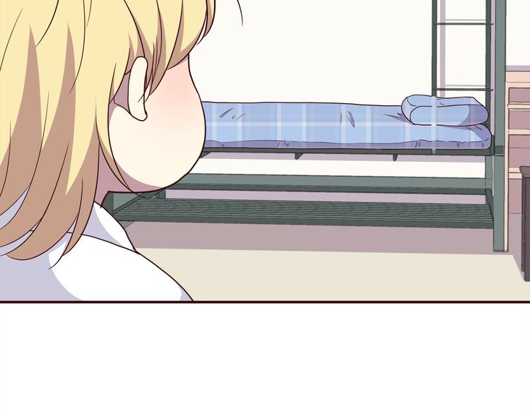 第102话 还没说出口的秘密38